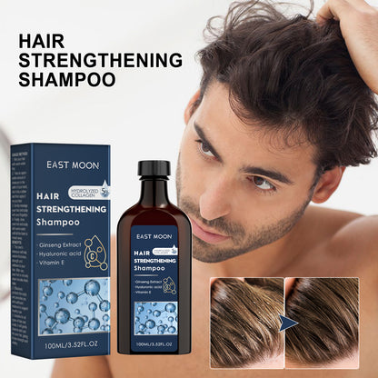 Men’s Deep Cleansing Shampoo