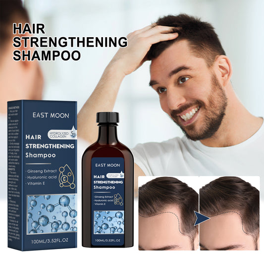 Men's Shampoo Deep Cleansing And Moisturizing Hair Roots